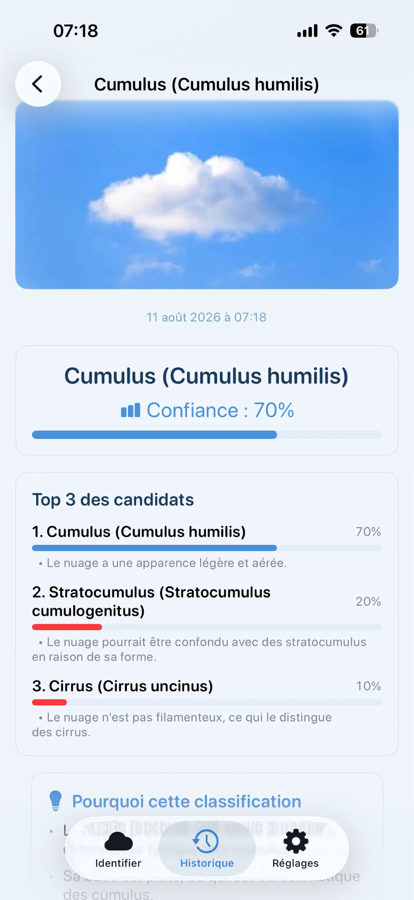 L’application Nuage ID affichant un cumulus identifié avec son indice de confiance